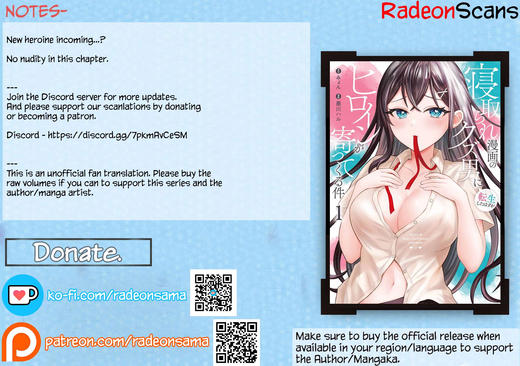 I was Reincarnated as the Scumbag from a Netorare Manga, But the Heroine is Coming on to Me, Chapter 9 image 36